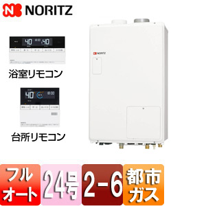 ノーリツ 熱源機 風呂場・勝手もと遠隔操作仕掛ける 2熱度 6P熱動弁内蔵 2-6 暖房装置電気容量14.0kW なおなお書き扉内とり備える型 上方排気ガス 吹きかける給排気ガス フルオート 24号 都市屁っ放り GTH-2444AWX6H-PFF-1 BL-set 13A