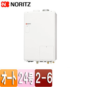 ノーリツ 熱源機 本体のみ 2温度 6P熱動弁内蔵 2-6 暖房能力14.0kW 屋内壁掛型 上方排気 強制給排気 オート 24号 GTH-2444SAWX6H-SFF-1 BL｜住設店