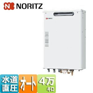 ノーリツ 重油ふろ給湯器 本体のみ オート 海峡直圧式 室外壁掛型 向こう正面排気ガス 4万キログラム OTQ-G4706SAW-BL