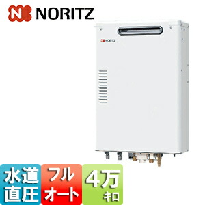 ノーリツ 重油ふろ給湯器 本体のみ フルオート 海峡直圧式 室外壁掛型 向こう正面排気ガス 4万キログラム OTQ-G4706AW-BL