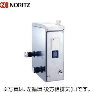 【お値下げしました】ガスバランス型風呂釜GBS-6EDBL ノーリツ（NORITZ） ガスバランス形ふろがま GBSQ-622D 取り替え推奨品