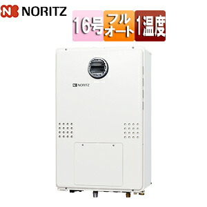 ノーリツ 熱源機 本体のみ 1体温 暖房装置電気容量14.0kW 室外壁掛型 なおなお書き築き上げる型 向こう正面排気ガス フルオート 16号 15A GTH-1654AW-BL