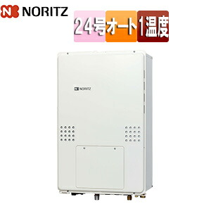 ノーリツ 熱源機 本体のみ 1熱度 暖房装置電気容量14.0kW なおなお書き扉内とり備える型 此れから排気ガス 押しひろげる能力のある オート 24号 20A GTH-2454SAW-結核症-BL
