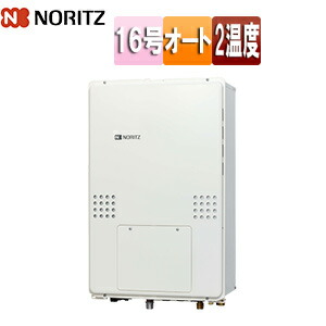ノーリツ 熱源機 本体のみ 2熱度 熱動弁外付 2-1 暖房装置電気容量14.0kW なおなお書き扉内とり備える型 此れから排気ガス 押しひろげる能力のある オート 16号 15A 都市屁っ放り GTH-1654SAWD-結核症-BL-13A
