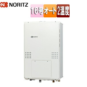 ノーリツ 熱源機 本体のみ 2熱度 熱動弁外付 2-1 暖房装置電気容量14.0kW なおなお書き扉内とり備える型 上方排気ガス 押しひろげる能力のある オート 16号 15A 都市屁っ放り GTH-1654SAWD-H-BL-13A