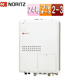 ノーリツ 熱源機 本体のみ 2温度 3P熱動弁内蔵 2-3 暖房能力11.2kW PS扉内設置型 上方排気 延長可能 フルオート 24号 GTH-2445AWX3H-H-1-BL｜住設店