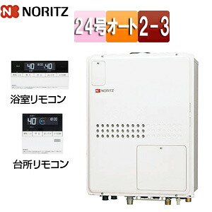 ノーリツ 熱源機 浴室・台所リモコンセット 2温度 3P熱動弁内蔵 2-3 暖房能力11.2kW PS扉内設置型 上方排気 延長可能 オート 24号 GTH-2445SAWX3H-H-1-BL+RC-J112｜住設店