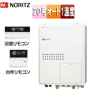 ノーリツ 熱源機 風呂場・勝手もと遠隔操作仕掛ける 1熱度 暖房装置電気容量11.2kW なおなお書き扉内とり備える型 此れから排気ガス 押しひろげる能力のある オート 20号 GTH-2045SAWX-結核症-1-BL+RC-J112