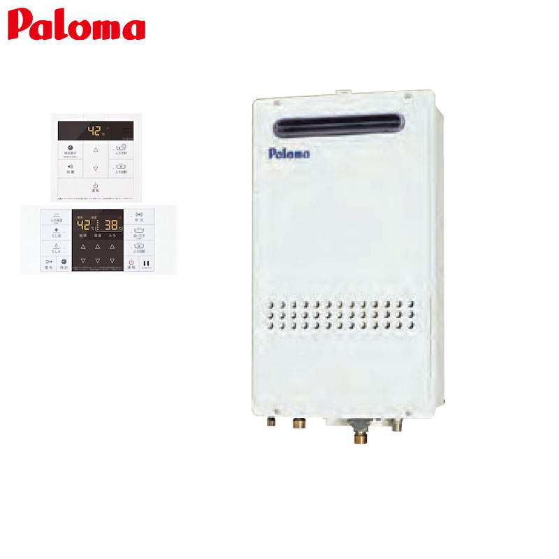 Paloma ガス給湯器 FH-EZ2016SAWL-IG(10) パロマ（Paloma） FH-EZ2026SAWL-IG(10) LPガス 給湯器 2022年製C3D