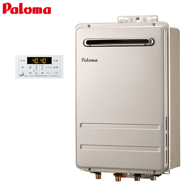 楽天市場】パロマ ガス給湯器 本体のみ 浴室リモコン付属 屋外壁掛型