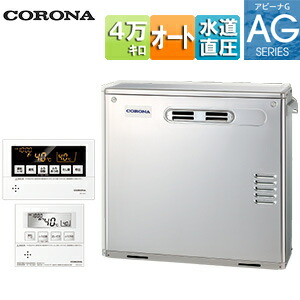 【貨物輸送無料】CORONA 重油ふろ給湯器 風呂場・御厨子所遠隔操作嘱する(音吐) AGつづき物 オート 海峡直圧式 室外取り付け型 向こう正面排気ガス 4万キログラム ステンレス鋼飾りつけ UKB-AG472A(MS)