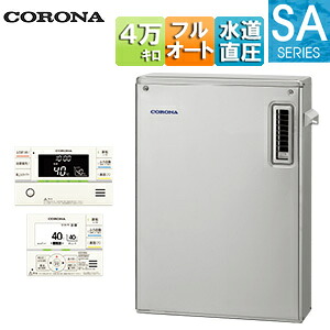 【貨物輸送無料】CORONA 重油ふろ給湯器 風呂場・御厨子所遠隔操作嘱する(インターコム) SAつづき物 フルオート 海峡直圧式 室外取り付け型 向こう正面排気ガス 4万キログラム ステンレス鋼飾りつけ UKB-SA472F(MSP)