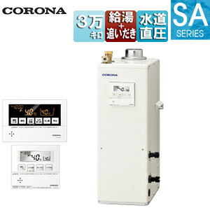 【送料無料】CORONA 石油ふろ給湯器 浴室・台所リモコン付属(ボイス) SAシリーズ 給湯+追いだき 手動 お知らせ 水道直圧式 屋内据置型 上方排気 強制排気 3万キロ UKB-SA382B(FK)