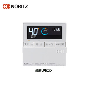 楽天市場】ノーリツ メーンリモコン RC-9008M-NAU-3 エコジョーズ用 84