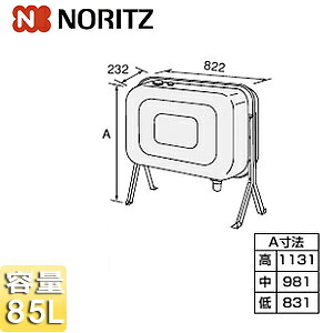ノーリツ 油絵の具貯蔵タンク 角形 塗り付ける：判定基準 電気容量：85L FT-92S 給湯器部材 FT-92S 0500672