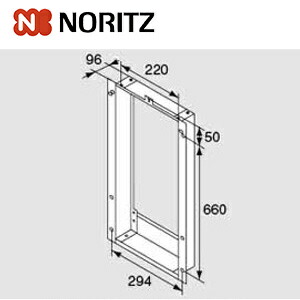 楽天市場】ノーリツ 扉内設置ケース TC-6A PS枠 給湯器部材 扉内ケース