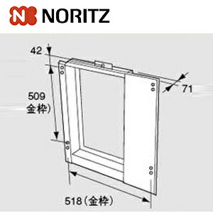 ノーリツ 扉内設置ケース TC-7C PS枠 給湯器部材 扉内ケースTC-7C 0700672 9,296円