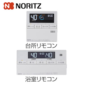 ノーリツ マルチリモコンセット 浴室・台所リモコン 標準タイプ インターホン付 音声ガイド エコフィール用 石油給湯器用 給湯器部材 RC-J101PEマルチセット(T)　0708490｜住設店