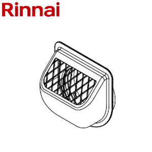 リンナイ 排気カバー 上方 143.5&times;141&times;87 RUFH-Eシリーズ RUFH-UEシリーズ PS設置型 給湯器部材 WOP-M301H｜住設店