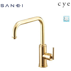 SANEI ●キッチン用蛇口 cye 台 シングルレバー混合水栓 泡沫 スパウト200mm ブラス 寒冷地 K87410JK-S-NCU-13 49,335円