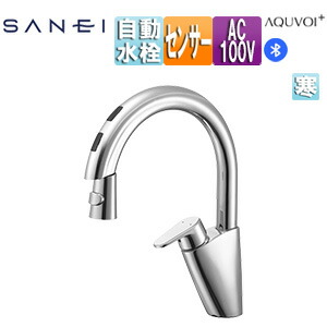 SANEI ●勝手もと用水道の栓 アクボイプラス 台 検出器水栓 自動小銃水栓 練りあわせる水栓 導管引出式 上っ側検出器 音吐意識すること AC100V スパウト225粍 冷ややかさ地 AEK8700EK