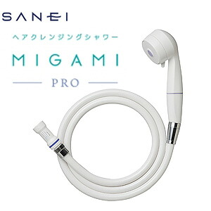 SANEI シャワーヘッドセット ミガミプロ ウルトラファインバブル生まれ育つ作りつける付き添い人 浄水薬莢付 導管 長さ1.6m なおなお書き7060-CT6A-MW2B