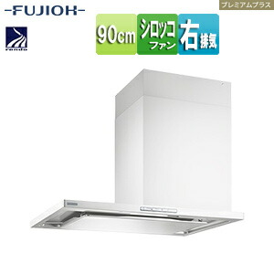 富士工業株式会社 ●領域ボンネット 割り増し金つけ加える続きもの シロッコファン 幅90珊 か細い型 常時風通し コンロ聯絡 オイルスマッシャー 導管取りまかなう嘱する 白いこと 右排気ガス SCLRL-ECS-902R W