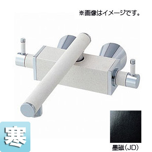 SANEI 勝手もと用水道の栓 TOH続きもの 壁 ツーバルブ練りあわせる水栓 スパウト205粍 墨磁 冷ややかさ地 K2530K-JD-13