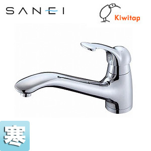 SANEI キッチン用蛇口 KIWITAPシリーズ 台 シングルワンホール混合水栓 クロムメッキ スパウト260mm 寒冷地 K87710JK-13｜住設店