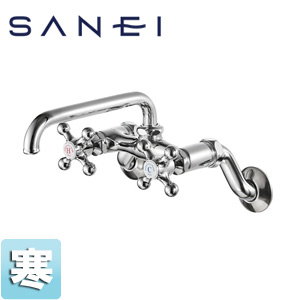 SANEI 御厨子所用水道の栓 壁 ツーハンドル練り合わせる水栓 スパウト170粍 冷ややかさ地 K231YK-13