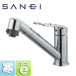 SANEI キッチン用蛇口 台 シングルレバー混合水栓 スパウト回転 吐水(シャワー) エコ位置クリック スパウト205mm 寒冷地 K8711MEJK-S-13|住設店