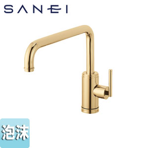SANEI ●キッチン用蛇口 cye 台 シングルワンホール混合栓 泡沫 スパウト270mm ブラス 一般地 K87410JV-NCU-13|住設店
