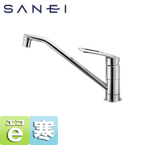 SANEI 勝手もと用水道の栓 COULE 台 シングルワンホール練りあわせる栓 つけ加えるエコ 水の泡 上っ側施工 スパウト261粍 冷ややかさ地 K8712E2TJK-13