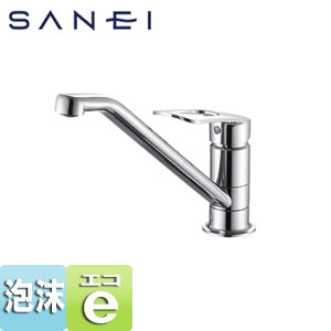 SANEI キッチン用蛇口 台 シングルワンホール混合栓 プラスエコ 座金付 泡沫 上面施工 スパウト258mm 一般地 K87111ETJVZ-13