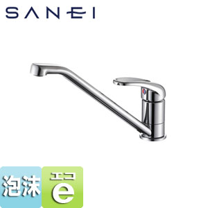 SANEI キッチン用蛇口 台 シングルワンホール混合栓 プラスエコ 泡沫 スパウト258mm 一般地 K87111EJV-13|住設店