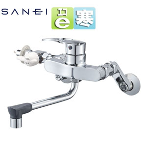 SANEI キッチン用蛇口 壁 シングル分岐混合水栓 プラスエコ 整流 スパウト190mm 寒冷地 K17111EDK-13