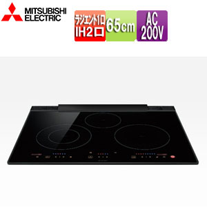 【送料無料】三菱電機 IHクッキングヒーター ユーロスタイル 65cm 3口IH グリルなし ブラック 単相200V 専用天ぷら鍋付属 CS-T322BFR｜住設店