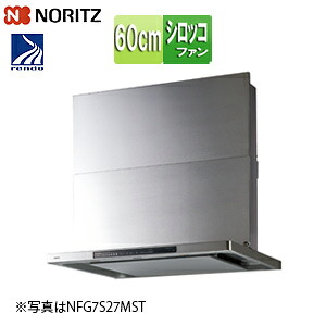 ノーリツ レンジフード クララタッチ シロッコファン 幅60cm スリム型 前幕板付属 コンロ連動 ステンレス NFG6S27MST|住設店