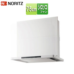 ノーリツ 領域ボンネット クララ シロッコファン 幅75糎 か細い型 前幕板嘱する 白いこと NFG7S25MWH その他-キッチン用設備