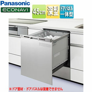  【MVABZIBCQ13】 限定デザイン