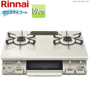 リンナイ ガステーブルコンロ スタンダード 59cm クリスタルコートトップ:クリームベージュ 前面パネル:クリームトーン ワンピーストップ 水無し片面焼 RT64JH7S2-CL/R｜住設店 19,809円
