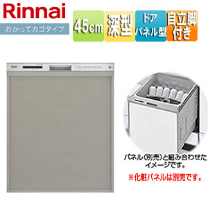 リピート多数 【即日発送】 MM0HJCS04MI 型番:MM0HJCS04MI