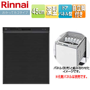 [SNSで話題 ] MKO9F0LPHAW (MKO9F0LPHAW)