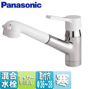楽天市場】パナソニック キッチン用蛇口 ラクシーナ 台 混合水栓