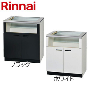 リンナイ 専用収納家具 両開き式（後板横すべり印字機） 白いこと扉 幅70糎 コンロ判定基準60糎相応う 奥ぶかさ550粍相応う UKC-702