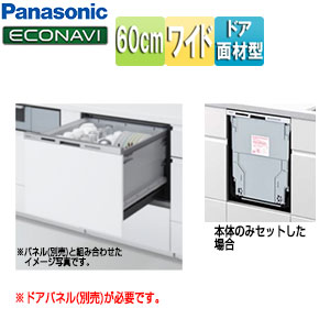 大人気 本日発送 M2HMTYZ4YC2 [M2HMTYZ4YC2]
