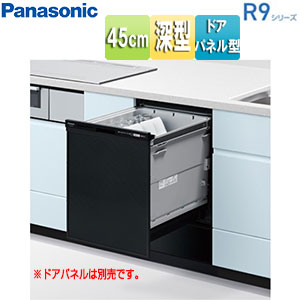 大人気 在庫あり  【M264VAIAA54】 限定デザイン