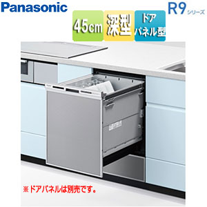 ML9H1Z45LZE 型番:ML9H1Z45LZE
