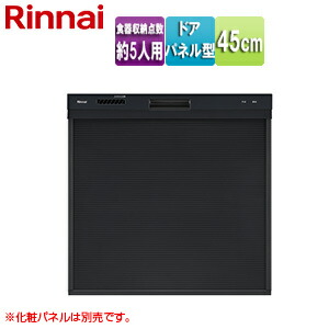 圧倒的人気  【MANYB80GG3X】 限定デザイン