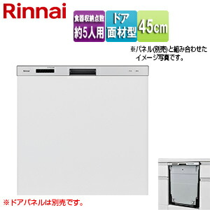 売れ筋 在庫あり MC5UOB34KY1 型番:MC5UOB34KY1